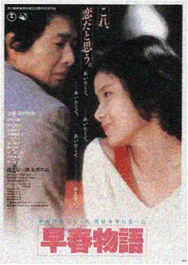 托斯卡纳之夏 意大利2016
